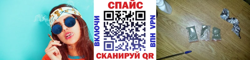 магазин продажи   Иноземцево  Бутират бутик 