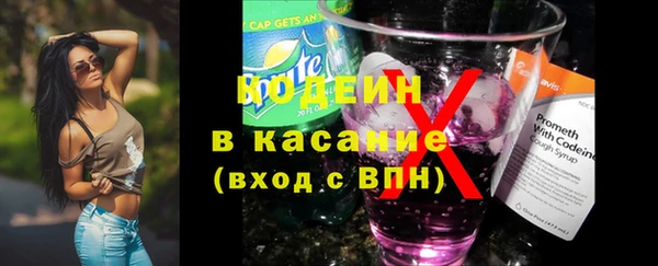 гашиш Абаза