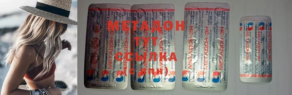 дурь Алексин