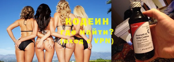 гашиш Абаза