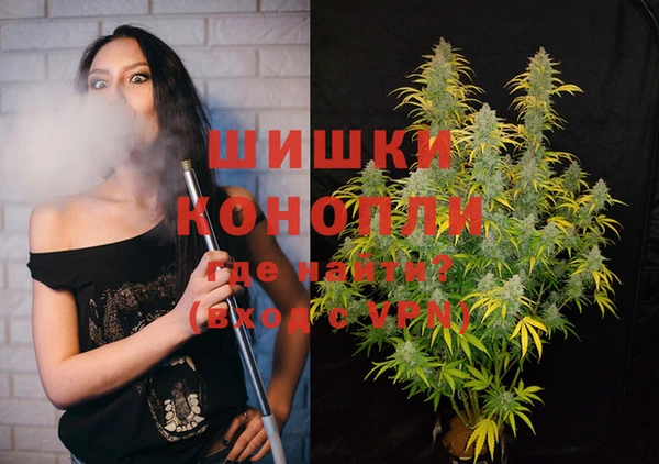 гашиш Абаза