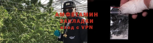 MDMA Абдулино