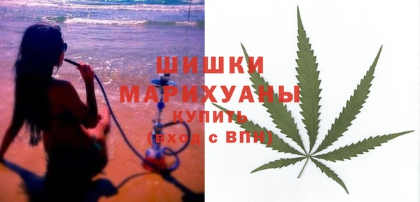 гашиш Абаза