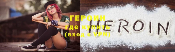 гашиш Абаза