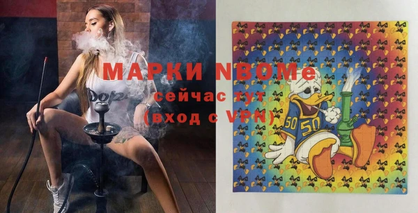 MDMA Абдулино