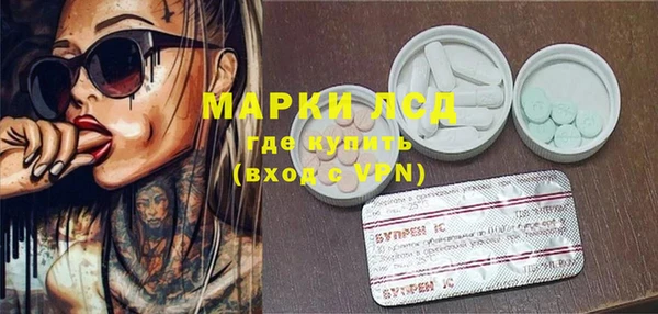 гашиш Абаза