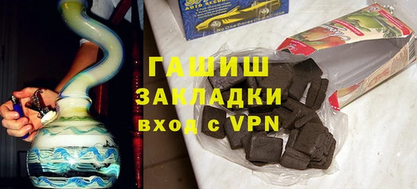 MDMA Абдулино