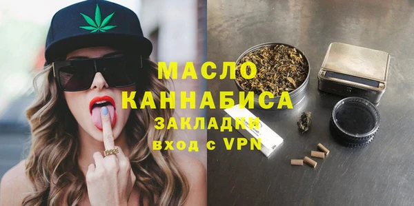 мяу мяу мука Алзамай