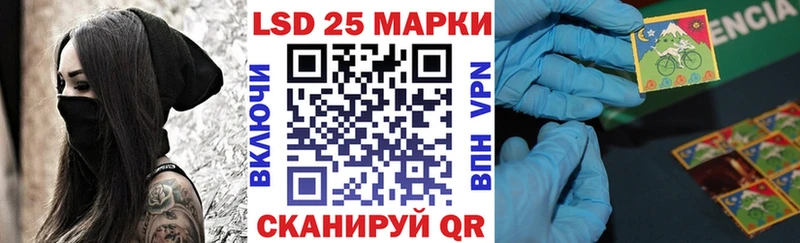 Марки N-bome 1500мкг  блэк спрут зеркало  Иноземцево 